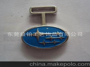 滴油五金配件供應(yīng)商,價(jià)格,滴油五金配件批發(fā)市場(chǎng) 