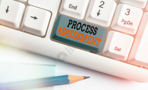 待審批文件評估的重要性與流程